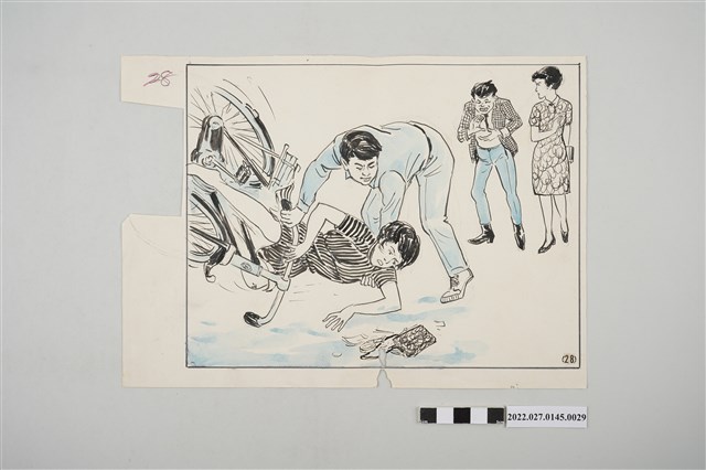 《總統指示生活規範圖解》插圖原稿編號28 (共2張)