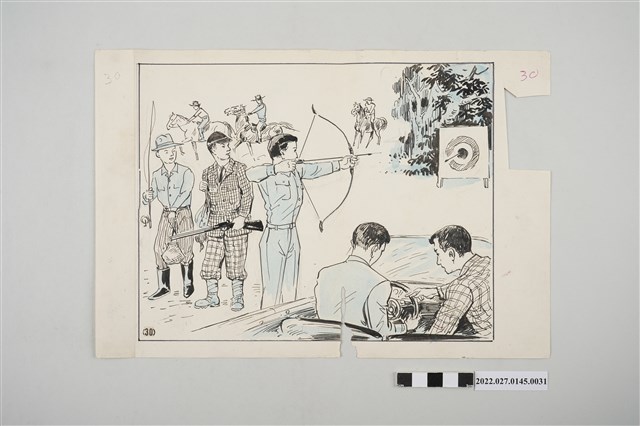 《總統指示生活規範圖解》插圖原稿編號30 (共2張)