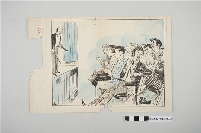 《總統指示生活規範圖解》插圖原稿編號32 (共2張)