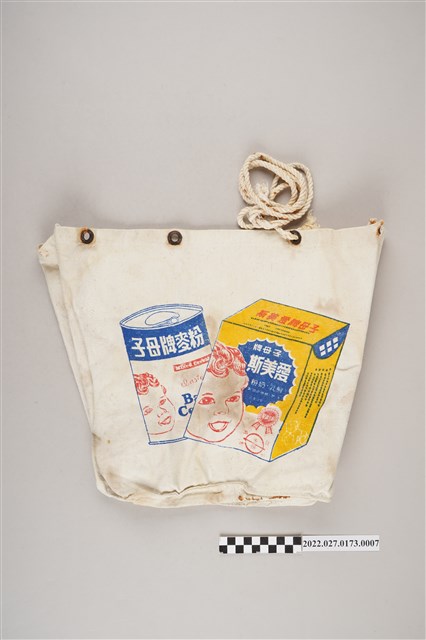 子母牌麥粉、麥米酪、愛美斯廣告宣傳帆布袋 (共6張)
