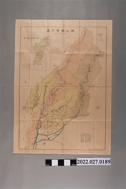 〈五萬分之一旗山郡管內圖〉 (共2張)