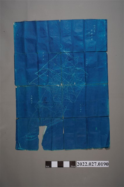 〈三千分之一竹北一堡豆仔埔庄圖〉 (共2張)