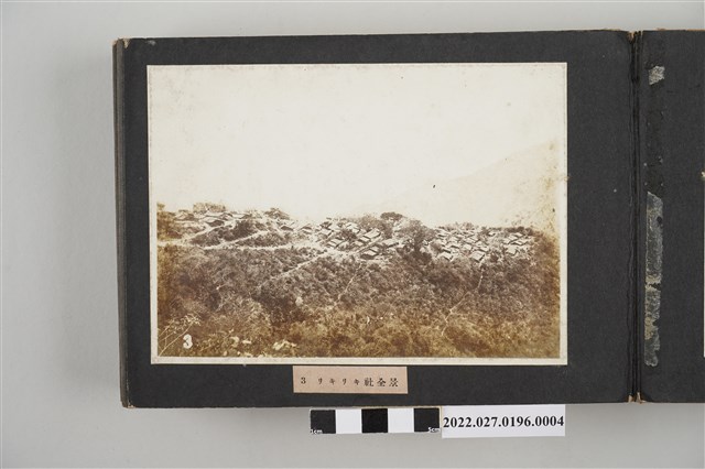 リキリキ社全景 (共1張)