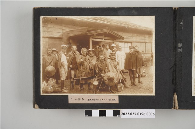 暴風雨襲擊的姑子崙駐在所的短暫休憩 (共1張)