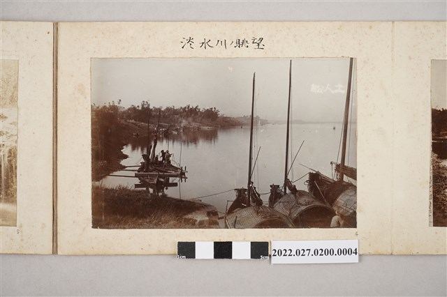 眺望淡水河 (共1張)