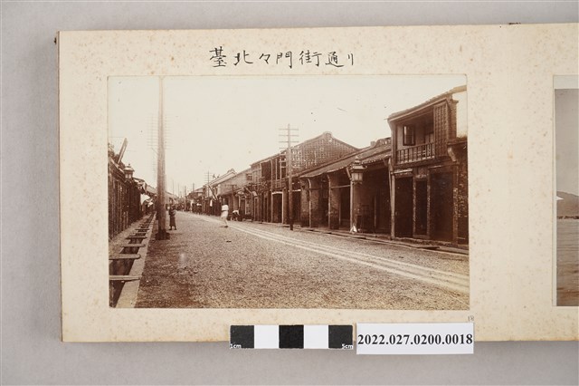 臺北北門街街景 (共1張)