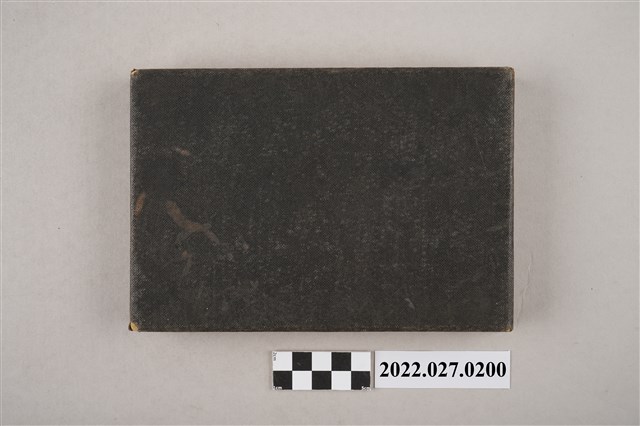 臺灣風俗相簿 (共4張)