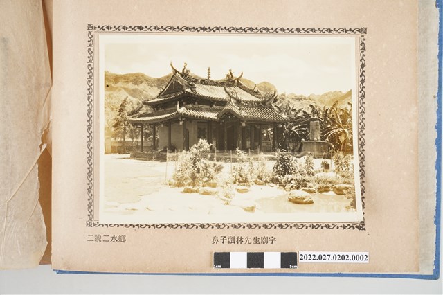 第2號二水鄉鼻子頭林先生廟宇 (共2張)