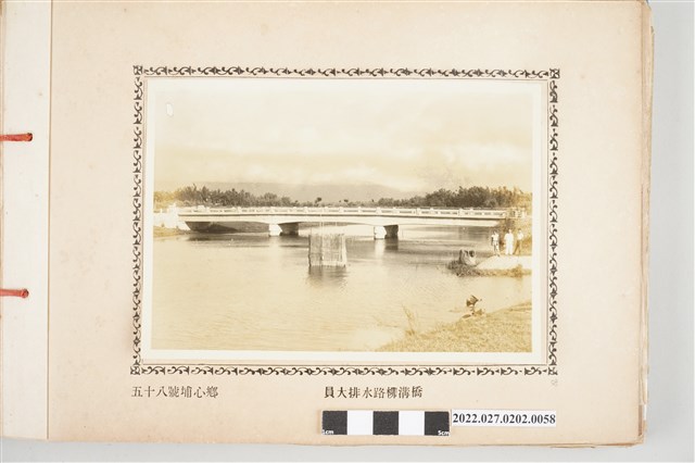 第58號埔心鄉八堡圳員大排水路柳溝橋 (共2張)