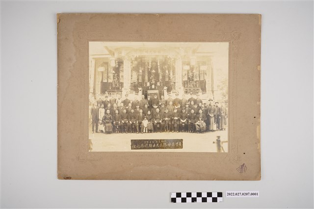 貞節慈母陳太君壽誕紀念照片 其一 (共2張)