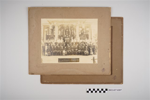 丁母蔡太孺人百齡冥壽紀念冊 丁母蔡太孺人百齡冥壽紀念冊