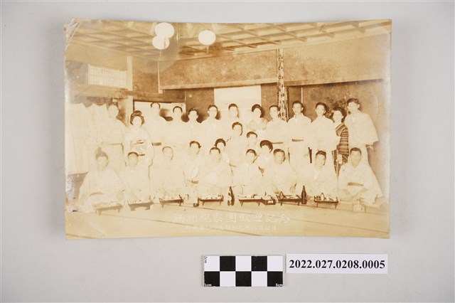 新竹州帽子同業組合滿洲視察團歡迎紀念合影(昭和9年8月7日) (共2張)