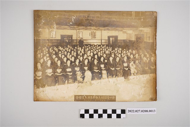 新竹愛國婦人會先年婦人交禮會(昭和13年1月12日) (共2張)