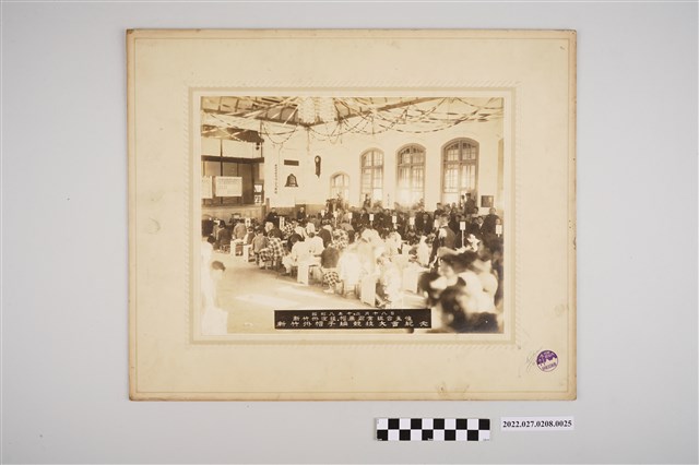 新竹州帽子編競技大會紀念(昭和8年12月18日)其三 (共2張)