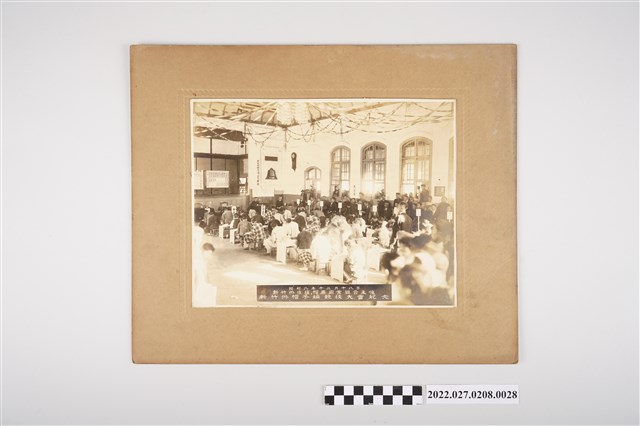 新竹州帽子編競技大會紀念(昭和8年12月18日)其三 (共2張)