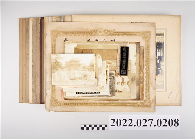 新竹州帽蓆編製競技鄭氏于表彰狀與紀念合影 (共2張)