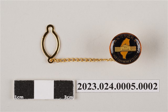 臺灣省議會紀念金屬烤漆徽章(大) (共3張)