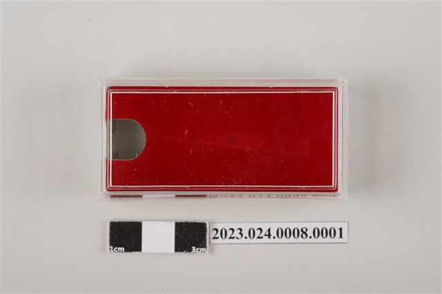 臺灣省議會紀念金屬烤漆領帶夾-外盒 (共4張)