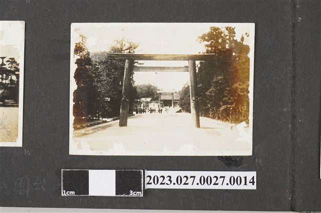 徐家相本相片14 (共2張)