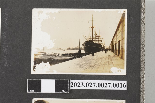 徐家相本相片16 (共1張)