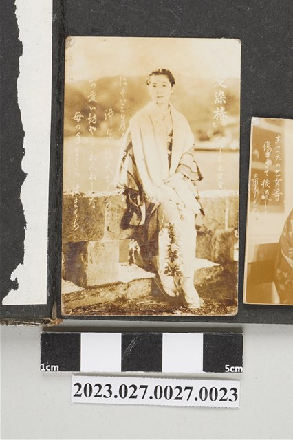 徐家相本相片23 (共1張)