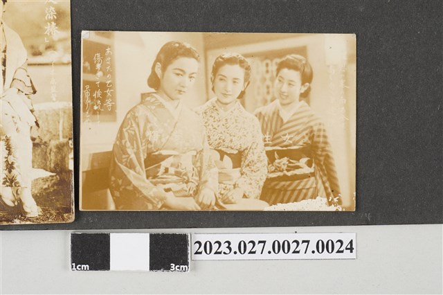 徐家相本相片24 (共1張)