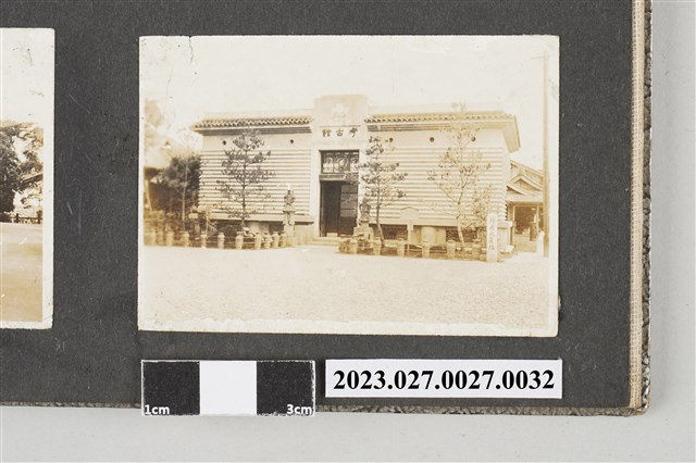 徐家相本相片32 (共1張)