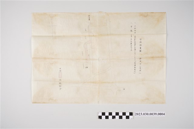 員林郡溪湖庄（廢溝國有地）實地測量圖 (共2張)