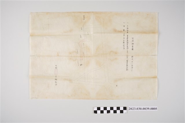 員林郡溪湖庄（廢溝國有地）實地測量圖 (共2張)