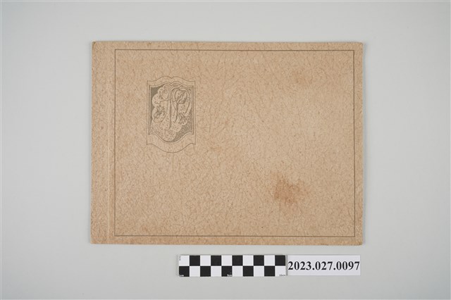 1935年10月5日協議會員解散紀念相片 (共2張)