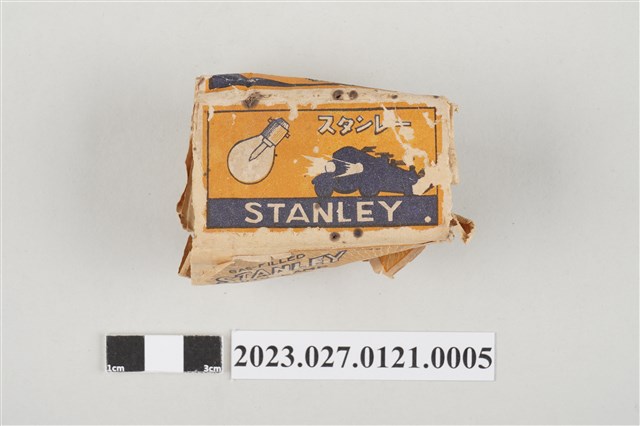 35釐米放映機燈泡3 (共10張)