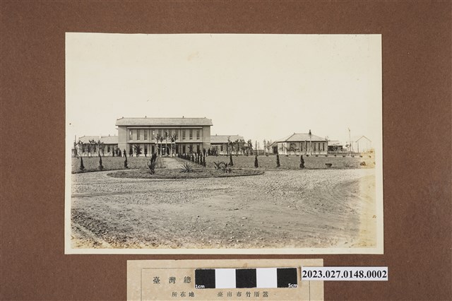 臺灣總督府糖業試驗所 (共1張)