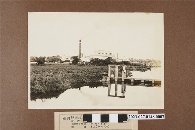 臺灣製糖株式會社車路墘製糖所 (共1張)