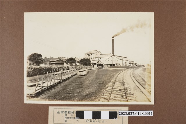 臺灣製糖株式會社臺北製糖所 (共1張)