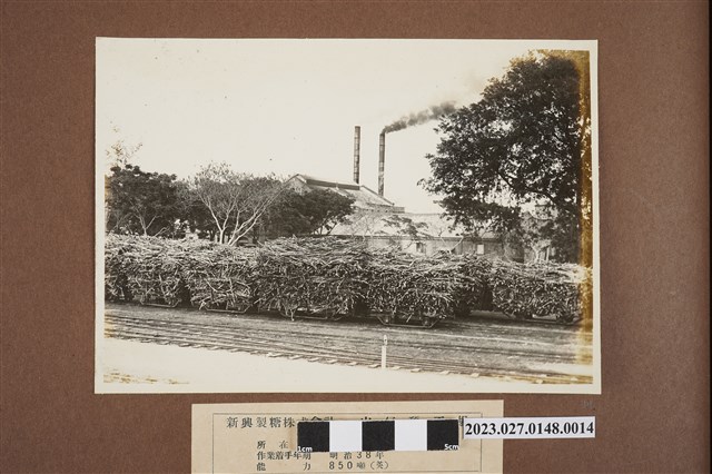 新興製糖株式會社山仔頂工場 (共1張)