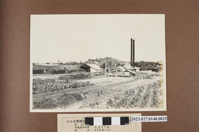 大日本製糖株式會社烏日製糖所 (共1張)