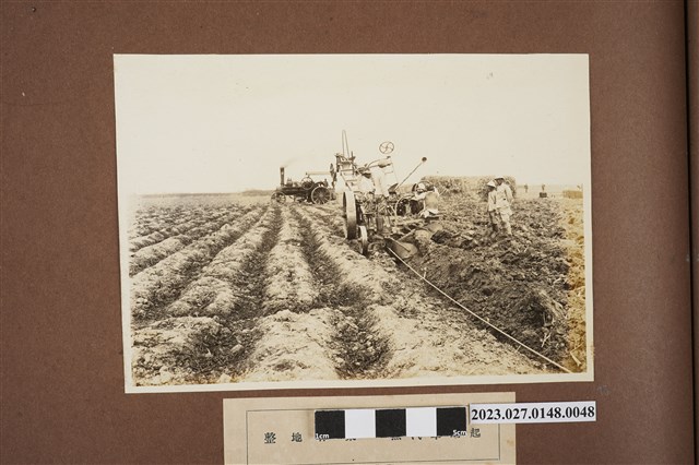 整地作業蒸汽犁鋤田 (共1張)