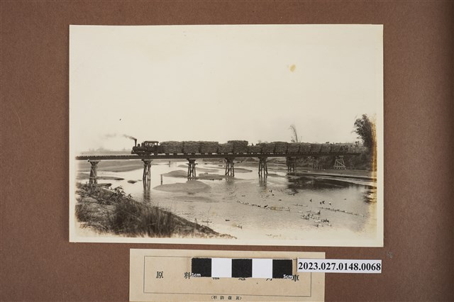 原料輸送列車 (共1張)