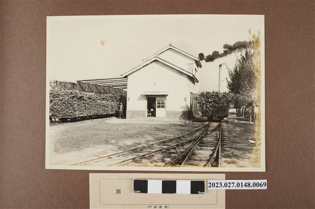 原料秤量 (共1張)