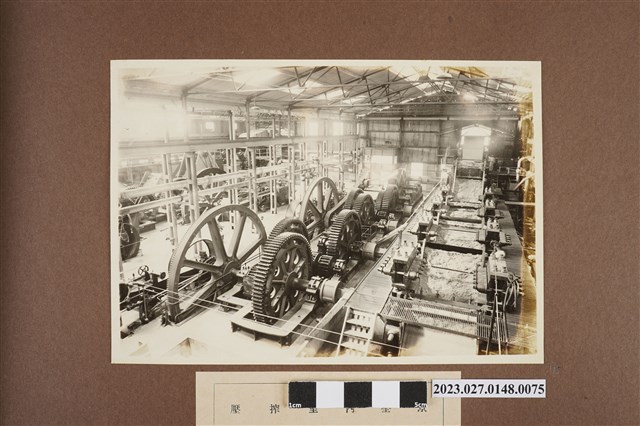 壓搾室內全景 (共1張)