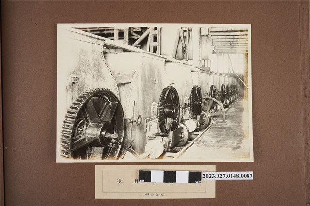 攪拌結晶機 (共1張)