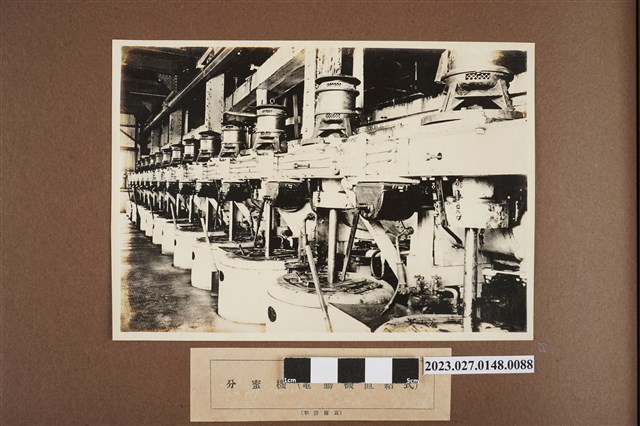 分蜜機（電動機直結式） (共1張)