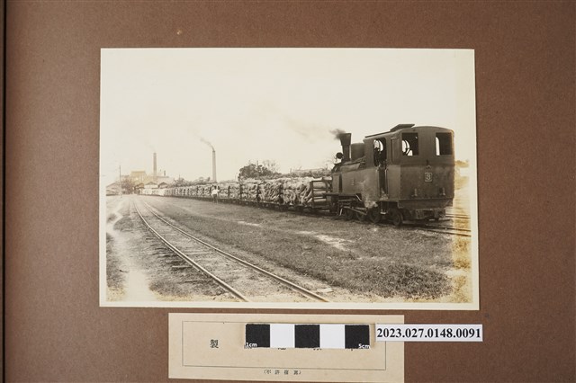 製品運搬車 (共1張)