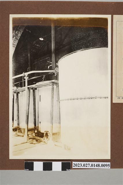 糖蜜殺菌槽 (共1張)