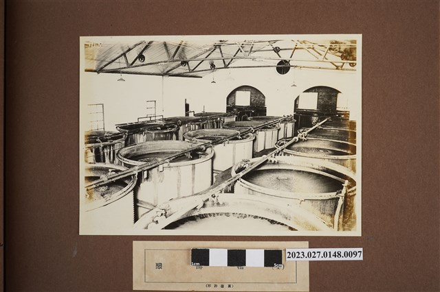 醱酵槽（1） (共1張)