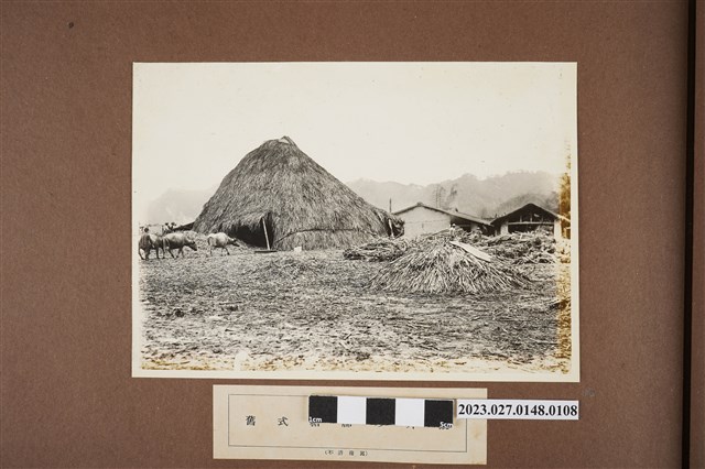 舊式糖廍外觀 (共2張)