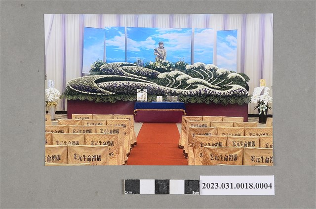 曾聖光追思告別回憶錄相片4 (共2張)