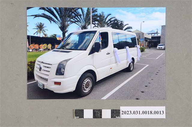 曾聖光追思告別回憶錄相片13 (共2張)