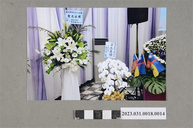 曾聖光追思告別回憶錄相片14 (共2張)