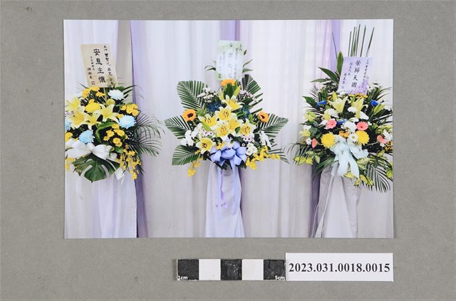 曾聖光追思告別回憶錄相片15 (共2張)